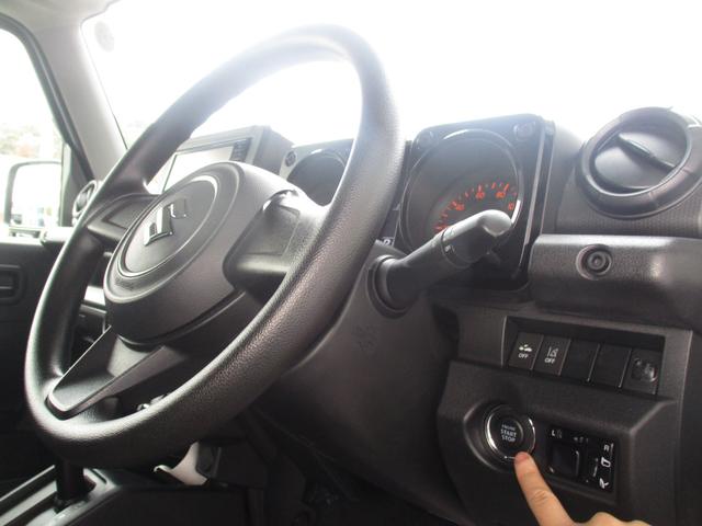 ジムニー ＸＬ　メモリーナビ　プッシュスタート　シートヒーター　オートエアコン　スズキセーフティーサポート　４ＷＤ　衝突被害軽減システム　盗難防止システム　Ｂｌｕｅｔｏｏｔｈ　オートライト（40枚目）