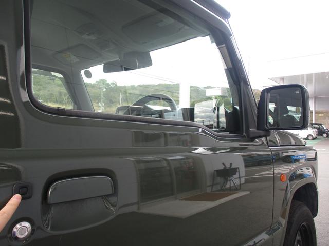 ジムニー ＸＬ　メモリーナビ　プッシュスタート　シートヒーター　オートエアコン　スズキセーフティーサポート　４ＷＤ　衝突被害軽減システム　盗難防止システム　Ｂｌｕｅｔｏｏｔｈ　オートライト（42枚目）