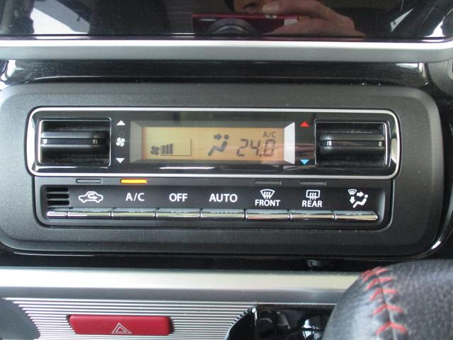 ���x�\�����t���\���Ō��₷���A�����ڂ��I�V�����ȃt���I�[�g�G�A�R���𓋍ځ�