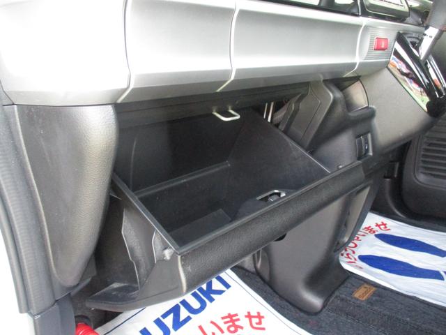 ����ȑ��ɂ̓O���[�u�a�n�w������̂ŁA�Ԍ��ؓ���̕ۊǏꏊ�ɂǂ����i�O�O�O�j