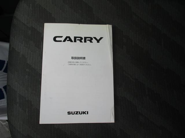 キャリイトラック ＫＣ　エアコン・パワステ　ＤＡ６３Ｔ　９型　パートタイム４ＷＤ　５速マニュアル　スピーカー付きラジオ　リヤゲートチェーン　マニュアルエアコン　パワステ　車検整備渡し（40枚目）