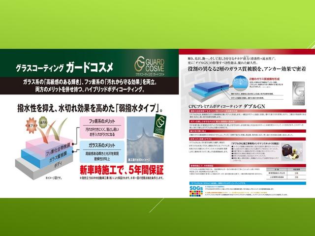 キャリイトラック ＫＣ　エアコン・パワステ　ＤＡ６３Ｔ　９型　パートタイム４ＷＤ　５速マニュアル　スピーカー付きラジオ　リヤゲートチェーン　マニュアルエアコン　パワステ　車検整備渡し（56枚目）