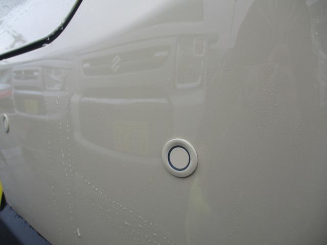 アルトラパン Ｌ　５型　社用車ＵＰ　スズキセーフティーサポート　ステアリングスイッチ　オートライト　ＬＥＤヘッドランプ　プッシュスタート　シートヒーター　オートエアコン　衝突安全ボディ　盗難防止システム（4枚目）