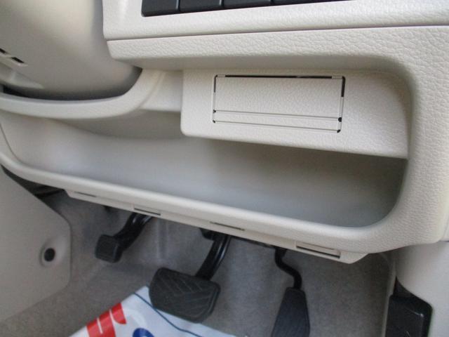 アルトラパン Ｌ　５型　社用車ＵＰ　スズキセーフティーサポート　ステアリングスイッチ　オートライト　ＬＥＤヘッドランプ　プッシュスタート　シートヒーター　オートエアコン　衝突安全ボディ　盗難防止システム（43枚目）