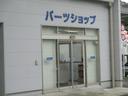 スズキ純正部品の販売も行っています☆