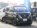 ルークス ハイウェイスターX ナビ 全方位カメラ 衝突被害軽減ブレーキ 全方位カメラ オートライト Bluetooth 片側電動スライドドア プッシュスタート オートエアコン 衝突被害軽減システム 盗難防止システム メモリーナビ(7枚目)