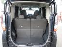 ハイウェイスターX ナビ 全方位カメラ 衝突被害軽減ブレーキ 全方位カメラ オートライト Bluetooth 片側電動スライドドア プッシュスタート オートエアコン 衝突被害軽減システム 盗難防止システム メモリーナビ(26枚目)