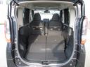 ハイウェイスターX ナビ 全方位カメラ 衝突被害軽減ブレーキ 全方位カメラ オートライト Bluetooth 片側電動スライドドア プッシュスタート オートエアコン 衝突被害軽減システム 盗難防止システム メモリーナビ(28枚目)