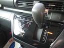 ハイウェイスターX ナビ 全方位カメラ 衝突被害軽減ブレーキ 全方位カメラ オートライト Bluetooth 片側電動スライドドア プッシュスタート オートエアコン 衝突被害軽減システム 盗難防止システム メモリーナビ(32枚目)
