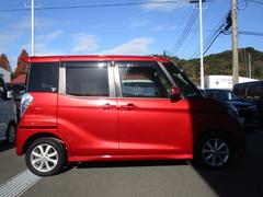 ���Τ��礭���Ǥ����������ǽ�Ϲ⤤�Ǥ���� 7