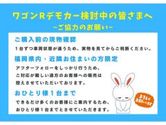 �若��ҥǥ⥫����ʡ�����⡢���٤ˤ����ߤΤ����͸���Ǥ��ҤȤꤵ�ޣ���ޤǤȤ����Ƥ��������ޤ��� 2