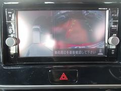 ���̡������������Σ�����Υ������Ȥ��ơ��ޤ�Ǿ������̤������������򸫤��������̥����Ǥ��� 4