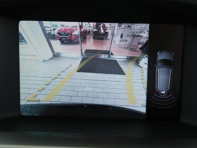 T4 Rデザイン 認定車 1オーナー Rデザイン専用革シート(5枚目)