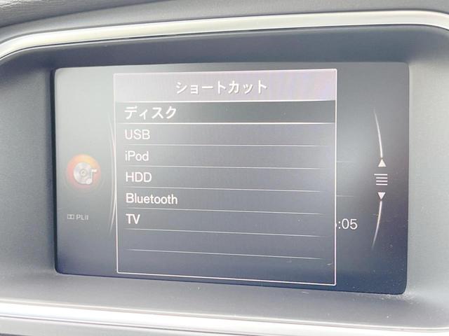 クロスカントリー T5 AWDクラシックエディション 認定中古車 本革シート インテリセーフ 衝突被害軽減ブレーキ レーダークルーズ 禁煙車 (メモリー機能付き)パワーシート 純正ナビ バックカメラ bluetooth HIDヘッドライト(26枚目)