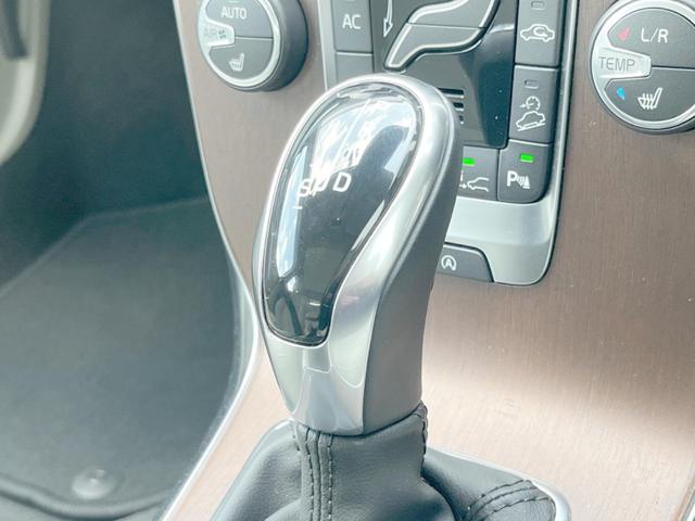クロスカントリー T5 AWDクラシックエディション 認定中古車 本革シート インテリセーフ 衝突被害軽減ブレーキ レーダークルーズ 禁煙車 (メモリー機能付き)パワーシート 純正ナビ バックカメラ bluetooth HIDヘッドライト(27枚目)