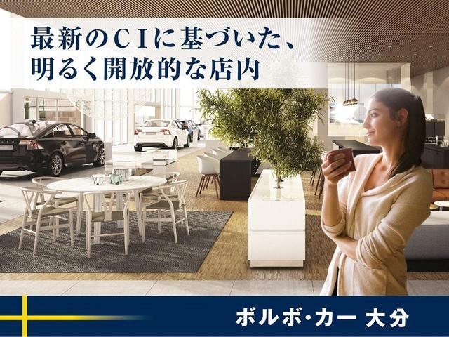 クロスカントリー T5 AWDクラシックエディション 認定中古車 本革シート インテリセーフ 衝突被害軽減ブレーキ レーダークルーズ 禁煙車 (メモリー機能付き)パワーシート 純正ナビ バックカメラ bluetooth HIDヘッドライト(40枚目)