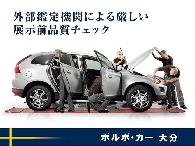 クロスカントリー T5 AWDクラシックエディション 認定中古車 本革シート インテリセーフ 衝突被害軽減ブレーキ レーダークルーズ 禁煙車 (メモリー機能付き)パワーシート 純正ナビ バックカメラ bluetooth HIDヘッドライト(41枚目)