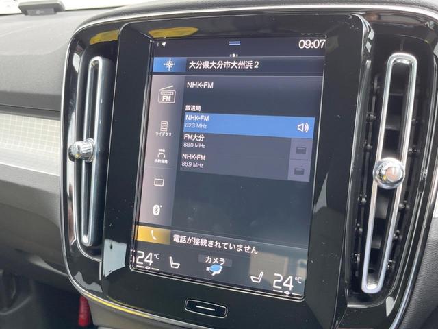 ボルボ ＸＣ４０