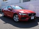 当店の認定中古車(VOLVO APPROVED CAR)はメーカー基準の車齢・走行に応じた内外装・機関の176項目もの項目に厳密な点検を実施。すべての基準を満たした自信を持ってお届けする中古車です。