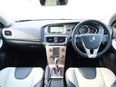 V40 クロスカントリーのディーゼルモデルが大分へ入庫致しました。内装はお洒落な白×黒レザー仕様に外装は砂ぼこりが目立ちにくい色となっております。是非1度ボルボカーズ大分へ足をお運びくださいませ。