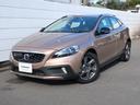 購入後は全国のVOLVO正規ディーラーにてアフターサービスが受けられます!定期点検サービス、延長保証なども様々ご用意しております!どうぞお気軽にご来場くださいませ。