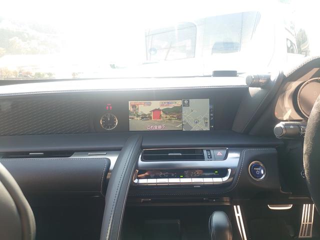 ＬＣ ＬＣ５００ｈ　Ｓパッケージ（10枚目）