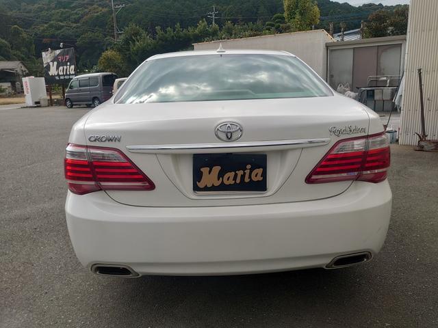 クラウン ２．５ロイヤルサルーン　アニバーサリーＥＤ（5枚目）