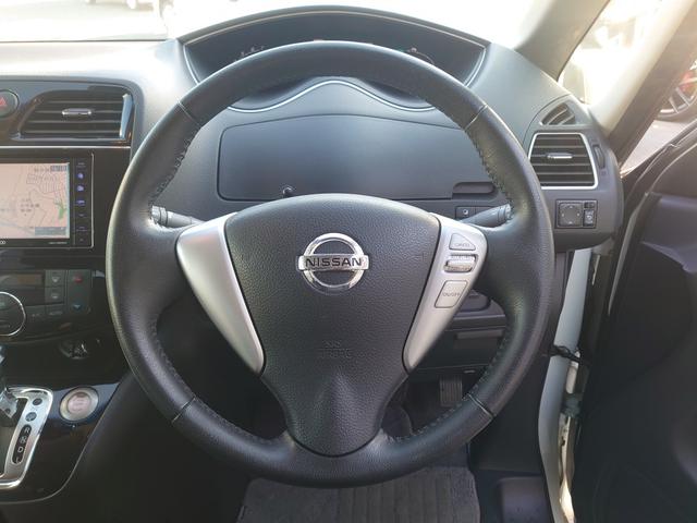 セレナ ハイウェイスター　Ｖセレクション＋セーフティ　ＳＨＶ（14枚目）