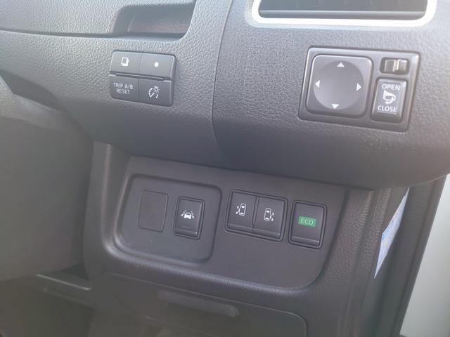 セレナ ハイウェイスター　Ｖセレクション＋セーフティ　ＳＨＶ（15枚目）