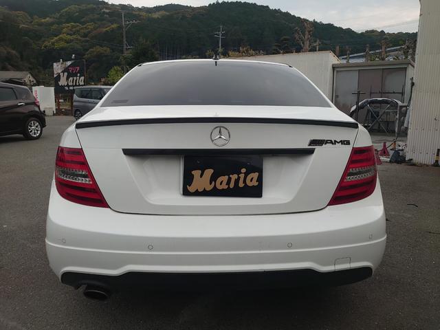 ☆高価買取を行なっております！☆Ｍａｒｉａでは、貴方が大切にお乗りになった愛車を高く査定評価致します。国産・輸入車は問いません。お見積りは無料ですので、お気軽にお問い合わせ下さい。