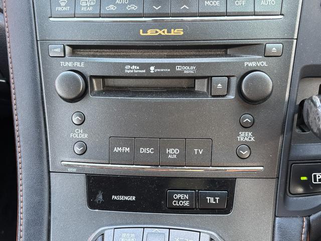 HS HS250h バージョンI 茶革シート HDDナビ バックカメラ フルセグTV スマートキー クルーズコントロール クリアランスソナー ウッドコンビハンドル ビルトインETC シートヒーター パワーシート(42枚目)