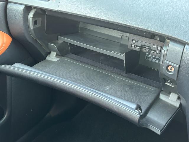 HS HS250h バージョンI 茶革シート HDDナビ バックカメラ フルセグTV スマートキー クルーズコントロール クリアランスソナー ウッドコンビハンドル ビルトインETC シートヒーター パワーシート(50枚目)