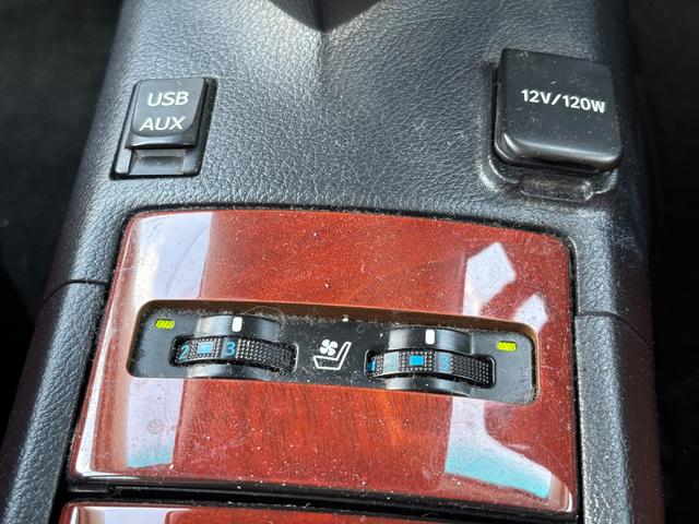 HS HS250h バージョンI 茶革シート HDDナビ バックカメラ フルセグTV スマートキー クルーズコントロール クリアランスソナー ウッドコンビハンドル ビルトインETC シートヒーター パワーシート(52枚目)