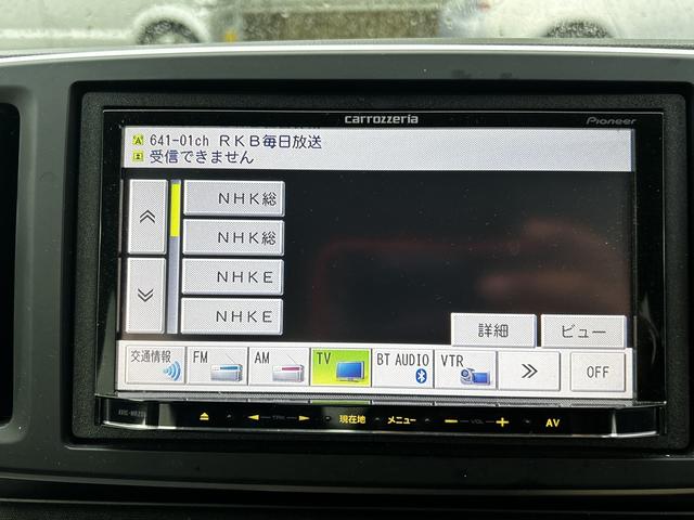 Ｎ－ＯＮＥ Ｇ・Ｌパッケージ　ＥＴＣ　ナビ　ＴＶ　オートライト　ＨＩＤ　スマートキー　アイドリングストップ　電動格納ミラー　ベンチシート　ＣＶＴ　盗難防止システム　ＡＢＳ　ＥＳＣ　ＣＤ　Ｂｌｕｅｔｏｏｔｈ　衝突安全ボディ　エアコン（5枚目）