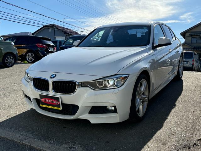 ３シリーズ ３２０ｄ　ＨＤＤナビ　ＥＴＣ　バックカメラ　ドライブレコーダー　スマートキー　プッシュスタート　アイドリングストップ　クリアランスソナー　オートライト　レーンアシスト（2枚目）