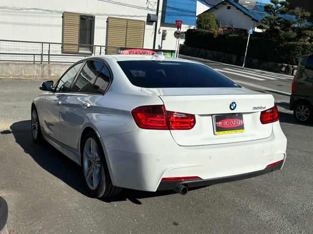 ３シリーズ ３２０ｄ　ＨＤＤナビ　ＥＴＣ　バックカメラ　ドライブレコーダー　スマートキー　プッシュスタート　アイドリングストップ　クリアランスソナー　オートライト　レーンアシスト（8枚目）