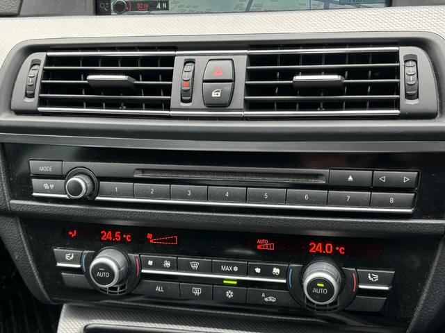 ５シリーズ ５２３ｉ　ＨＤＤナビ　フルセグテレビ　ＥＴＣ　ドライブレコーダー　スマートキー　プッシュスタート　クリアランスソナー　オートライト　パワーシート　Ｂｌｕｅｔｏｏｔｈ接続（40枚目）