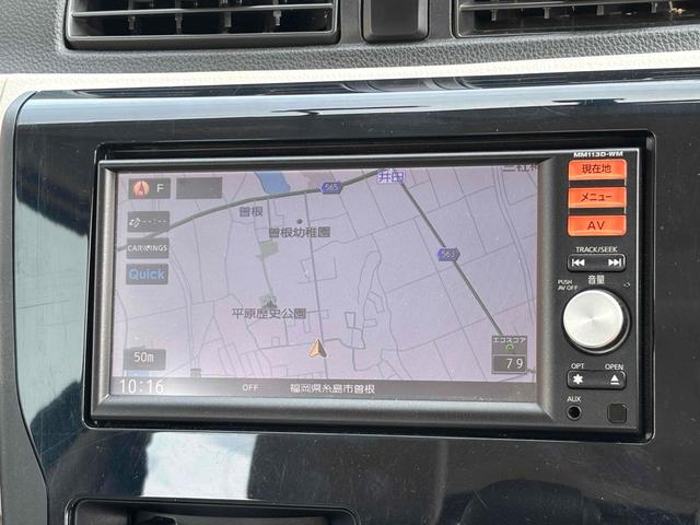 ｅＫワゴン Ｅ　ドライブレコーダー　ＥＴＣ　バックカメラ　ナビ　ＴＶ　キーレスエントリー　ベンチシート　ＣＶＴ　ＡＢＳ　ＵＳＢ　ミュージックプレイヤー接続可　衝突安全ボディ　エアコン　パワーステアリング（5枚目）