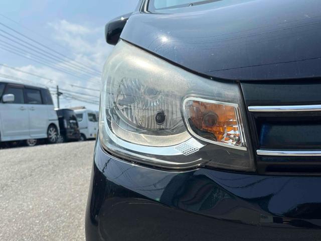 ｅＫワゴン Ｅ　ドライブレコーダー　ＥＴＣ　バックカメラ　ナビ　ＴＶ　キーレスエントリー　ベンチシート　ＣＶＴ　ＡＢＳ　ＵＳＢ　ミュージックプレイヤー接続可　衝突安全ボディ　エアコン　パワーステアリング（22枚目）