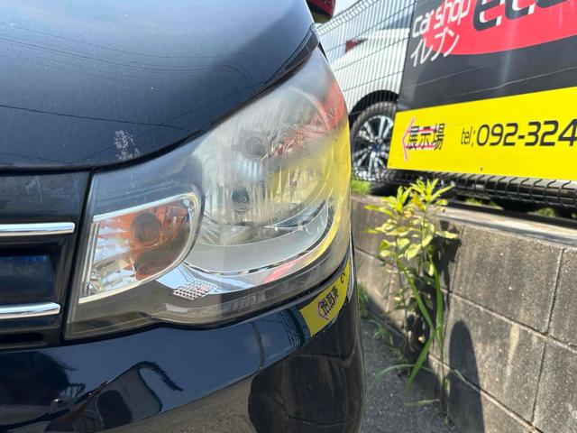 ｅＫワゴン Ｅ　ドライブレコーダー　ＥＴＣ　バックカメラ　ナビ　ＴＶ　キーレスエントリー　ベンチシート　ＣＶＴ　ＡＢＳ　ＵＳＢ　ミュージックプレイヤー接続可　衝突安全ボディ　エアコン　パワーステアリング（23枚目）