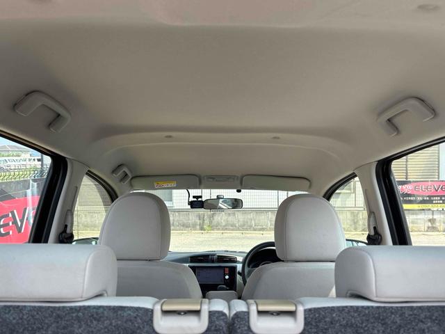 ｅＫワゴン Ｅ　ドライブレコーダー　ＥＴＣ　バックカメラ　ナビ　ＴＶ　キーレスエントリー　ベンチシート　ＣＶＴ　ＡＢＳ　ＵＳＢ　ミュージックプレイヤー接続可　衝突安全ボディ　エアコン　パワーステアリング（32枚目）