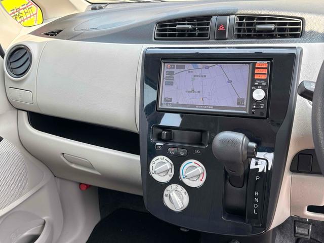 ｅＫワゴン Ｅ　ドライブレコーダー　ＥＴＣ　バックカメラ　ナビ　ＴＶ　キーレスエントリー　ベンチシート　ＣＶＴ　ＡＢＳ　ＵＳＢ　ミュージックプレイヤー接続可　衝突安全ボディ　エアコン　パワーステアリング（37枚目）