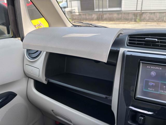 ｅＫワゴン Ｅ　ドライブレコーダー　ＥＴＣ　バックカメラ　ナビ　ＴＶ　キーレスエントリー　ベンチシート　ＣＶＴ　ＡＢＳ　ＵＳＢ　ミュージックプレイヤー接続可　衝突安全ボディ　エアコン　パワーステアリング（42枚目）