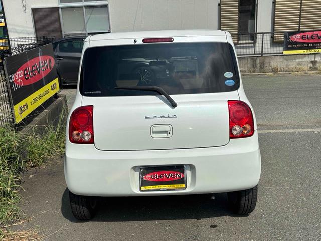 アルトラパン Ｘ　スマートキー　電動格納ミラー　ベンチシート　ＣＶＴ　盗難防止システム　ＡＢＳ　ＣＤ　アルミホイール　衝突安全ボディ　エアコン　パワーステアリング　パワーウィンドウ（18枚目）