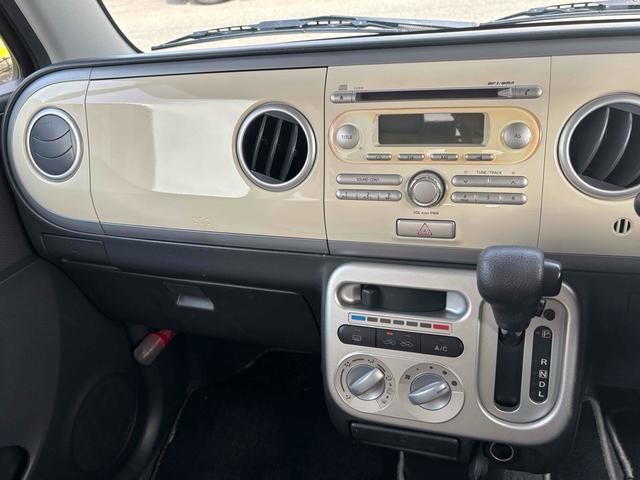 アルトラパン Ｘ　スマートキー　電動格納ミラー　ベンチシート　ＣＶＴ　盗難防止システム　ＡＢＳ　ＣＤ　アルミホイール　衝突安全ボディ　エアコン　パワーステアリング　パワーウィンドウ（39枚目）
