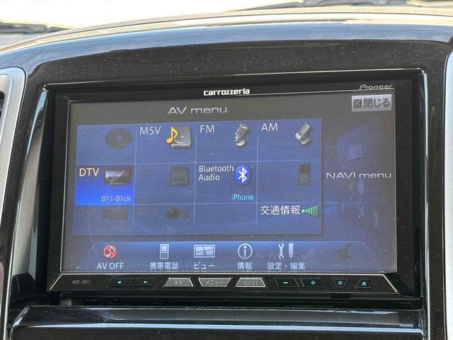 デリカＤ：２ 　ドライブレコーダー　ＥＴＣ　バックカメラ　ナビ　ＴＶ　両側電動スライドドア　オートライト　ＨＩＤ　スマートキー　電動格納ミラー　ウォークスルー　ＣＶＴ　アルミホイール　ＣＤ　ＤＶＤ再生　ＵＳＢ（5枚目）