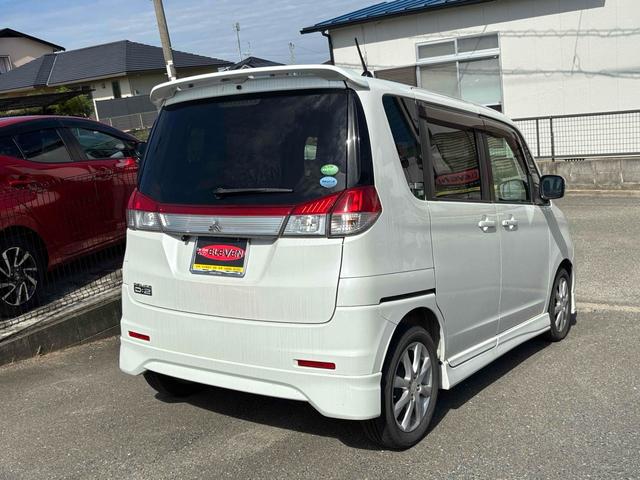 デリカＤ：２ 　ドライブレコーダー　ＥＴＣ　バックカメラ　ナビ　ＴＶ　両側電動スライドドア　オートライト　ＨＩＤ　スマートキー　電動格納ミラー　ウォークスルー　ＣＶＴ　アルミホイール　ＣＤ　ＤＶＤ再生　ＵＳＢ（15枚目）