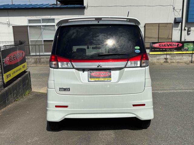 デリカＤ：２ 　ドライブレコーダー　ＥＴＣ　バックカメラ　ナビ　ＴＶ　両側電動スライドドア　オートライト　ＨＩＤ　スマートキー　電動格納ミラー　ウォークスルー　ＣＶＴ　アルミホイール　ＣＤ　ＤＶＤ再生　ＵＳＢ（16枚目）