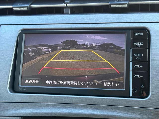 プリウス Ｓ　ドライブレコーダー　ＥＴＣ　バックカメラ　ナビ　ＴＶ　アルミホイール　オートライト　ＨＩＤ　スマートキー　電動格納ミラー　ＣＶＴ　盗難防止システム　衝突安全ボディ　ＡＢＳ　ＥＳＣ　ＣＤ（5枚目）