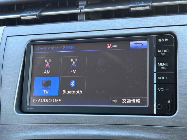 プリウス Ｓ　ドライブレコーダー　ＥＴＣ　バックカメラ　ナビ　ＴＶ　アルミホイール　オートライト　ＨＩＤ　スマートキー　電動格納ミラー　ＣＶＴ　盗難防止システム　衝突安全ボディ　ＡＢＳ　ＥＳＣ　ＣＤ（50枚目）